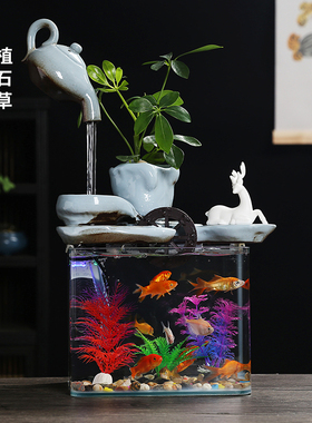 流水循环鱼缸摆件喷泉加湿器客厅办公室招财创意玻璃鱼缸开业礼品