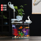 流水循环鱼缸摆件喷泉加湿器客厅办公室招财创意玻璃鱼缸开业礼品