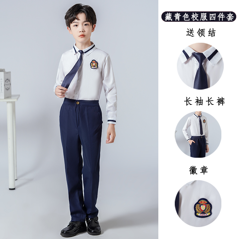 品儿童合唱演出服中小学生诗歌朗诵演出服礼服舞蹈服红歌演讲表新