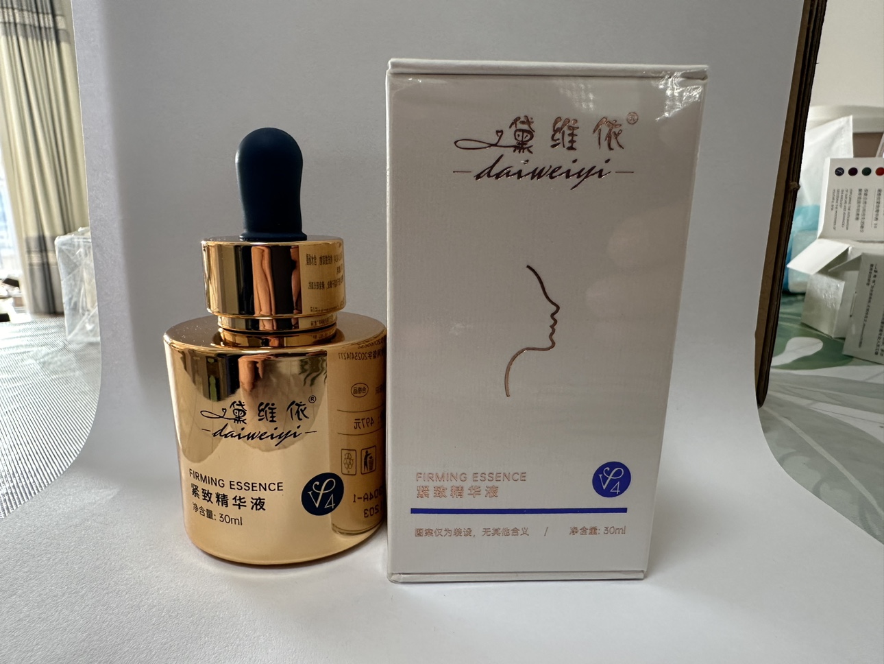 精华液30ml黛维依正品紧致