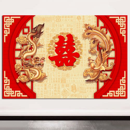 自粘画喜庆红色传统墙贴