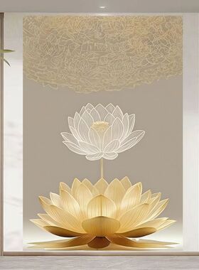 自粘中式静心莲花禅意背景壁画客厅书房茶室佛堂礼堂口寺庙装饰画
