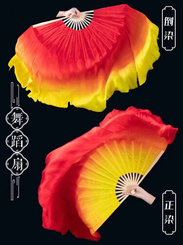 专业扇子广场舞头青扇骨加长