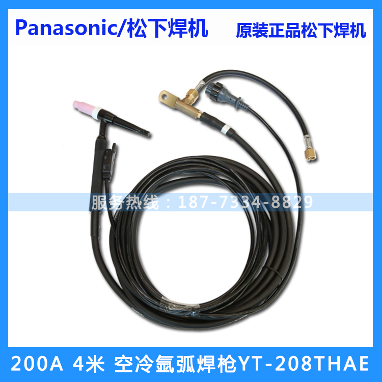 松下原装氩弧焊枪YT-208THAE焊炬板式接口YC-300WX WP TSP焊把线