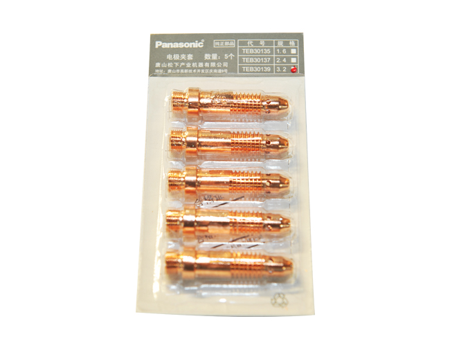 原装松下氩弧焊3.2电极夹套