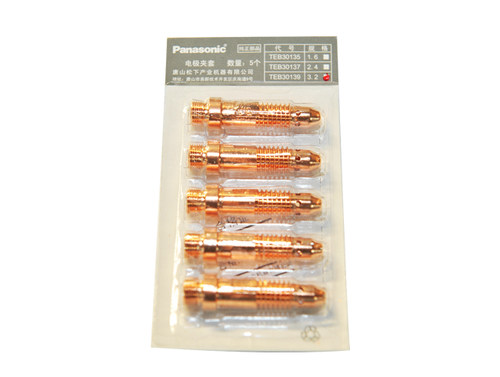 原装松下氩弧焊3.2电极夹套