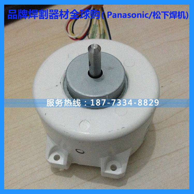 350KR松下风扇电机SF-200-25-4D