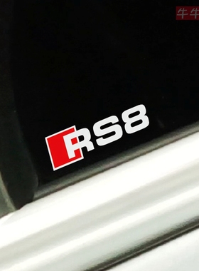 包邮牛牛潮贴个性三角窗车身贴RS34586汽车贴纸装饰