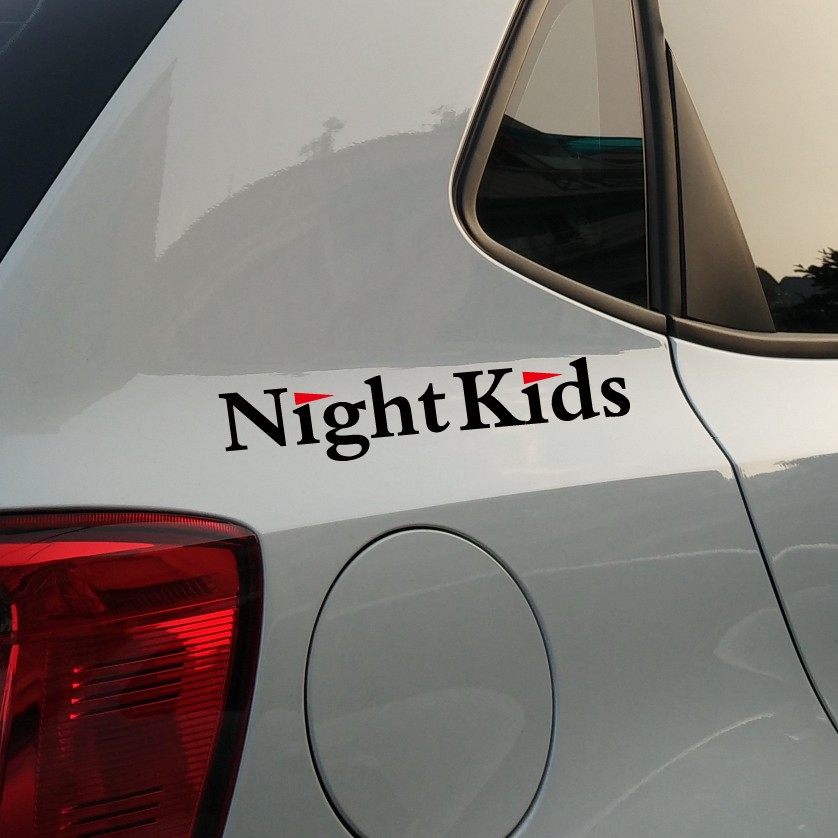 牛牛潮贴 头文字d 夜之子改装车队车贴贴纸个性文字帖 摩托车