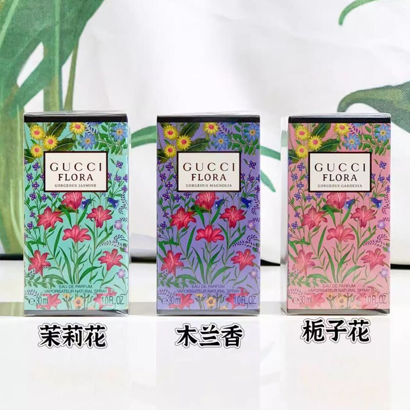绮梦系列香水栀子香/茉莉香50ml