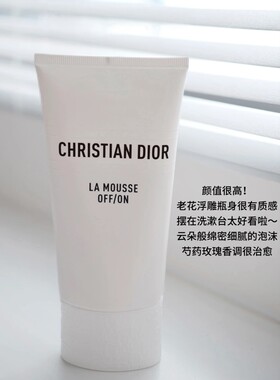 睡莲洁面乳深层清洁150ml