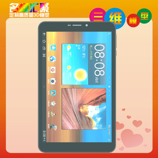 [虚拟商品]平板电脑结构设计三维模型Proe/Creo画图3D源文件素材