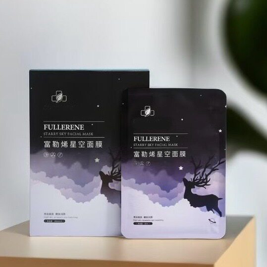 富勒烯星空面膜5片/盒深入补水保湿密集修护细腻滋润亮白