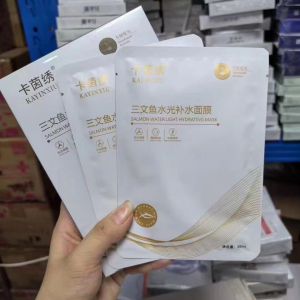 三文鱼水光补水面膜30ml*5片/盒修复角质层抗皱淡纹细腻亮白