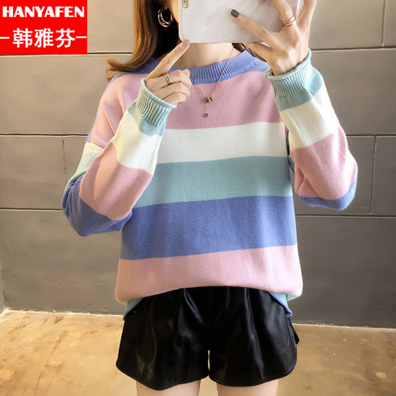 2021春装新款毛衣女学生宽松外穿ins慵懒风彩虹条纹时尚针织衫潮在类目 女装/女士精品, 毛衣中 - 来自Buy2taobao.com提供专业的淘宝代购服务