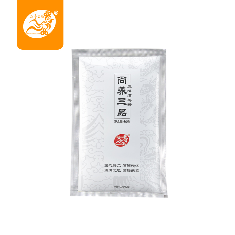 鸡汤蛋白质原味尚养三品