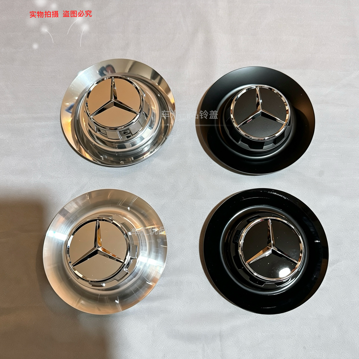 AMG轮毂盖适用奔驰c63 g63 s65 GLE s450大G s680改装车轮标盖E63
