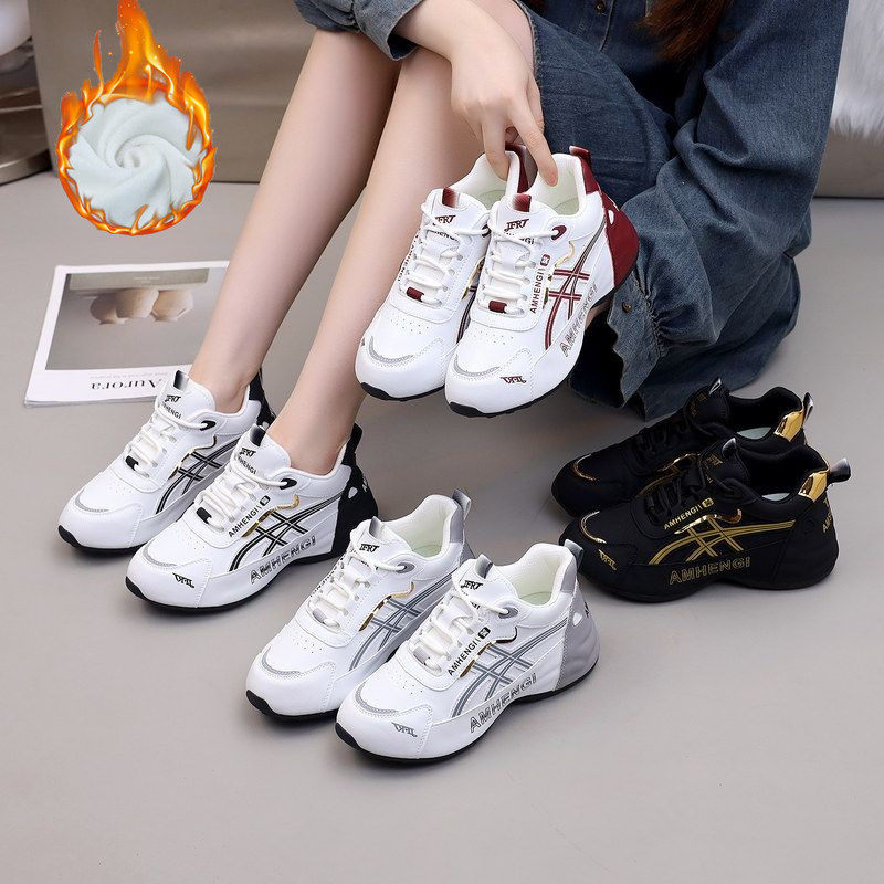 时尚男女款运动鞋皮蓬老爹鞋轻便