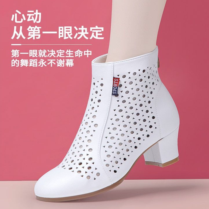 高帮夏季真皮舞蹈鞋女软底中跟广场舞鞋白色交谊舞黑色水兵舞靴子