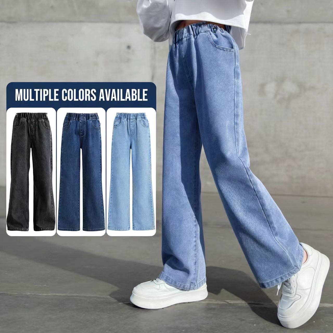 女孩阔腿裤休闲裤时尚洋气女童宽松直筒裤中大童2026童装宝宝百搭