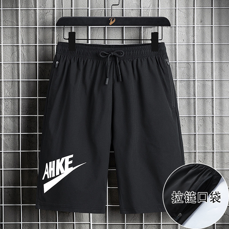 summer trousers Borneol Trend Wild 5 motion leisure time shorts Exorcism Thin section Quick drying full marks Big pantsin the Men's clothing, Casual pants  category - from Buy2taobao.com to provide professional Taobao agent buy service