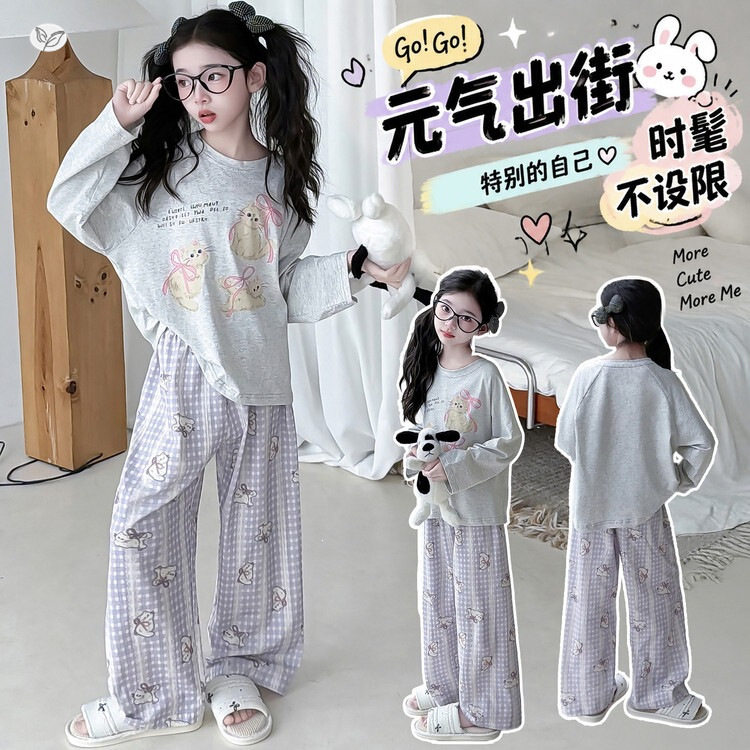 女童秋季新款韩版小猫棉质睡衣中大童家居服套装春秋百搭上衣长裤