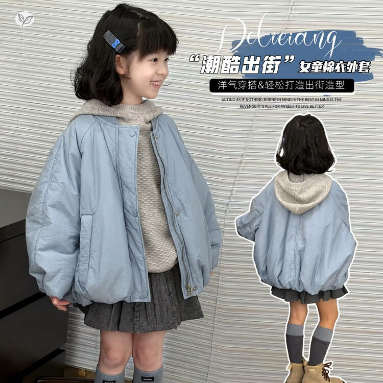 女童冬季新款韩版棉服中大童保暖棒球服女孩加厚挡风外出夹克棉衣