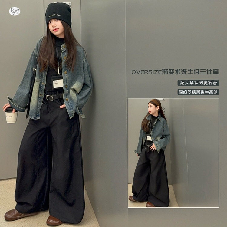 女童2026年秋季新款韩版牛仔外套西装裤套装中大童春秋时髦弯刀裤