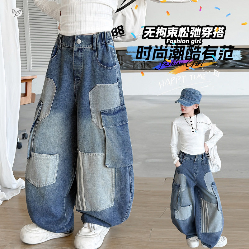 女童秋季新款休闲复古补丁拼接牛仔工装裤中大童宽松阔腿裤老爹裤