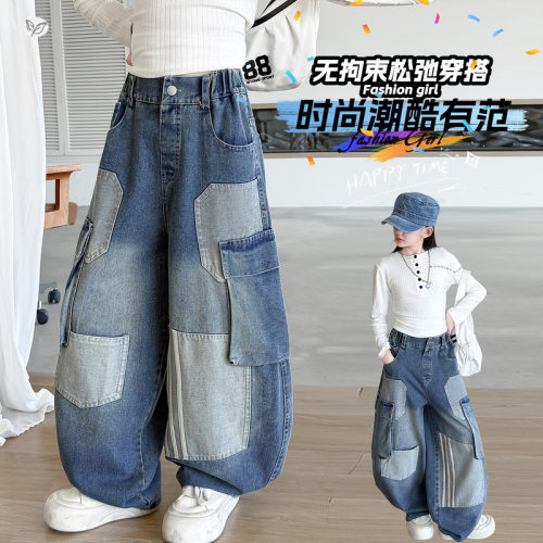 女童秋季新款休闲复古补丁拼接牛仔工装裤中大童宽松阔腿裤老爹裤