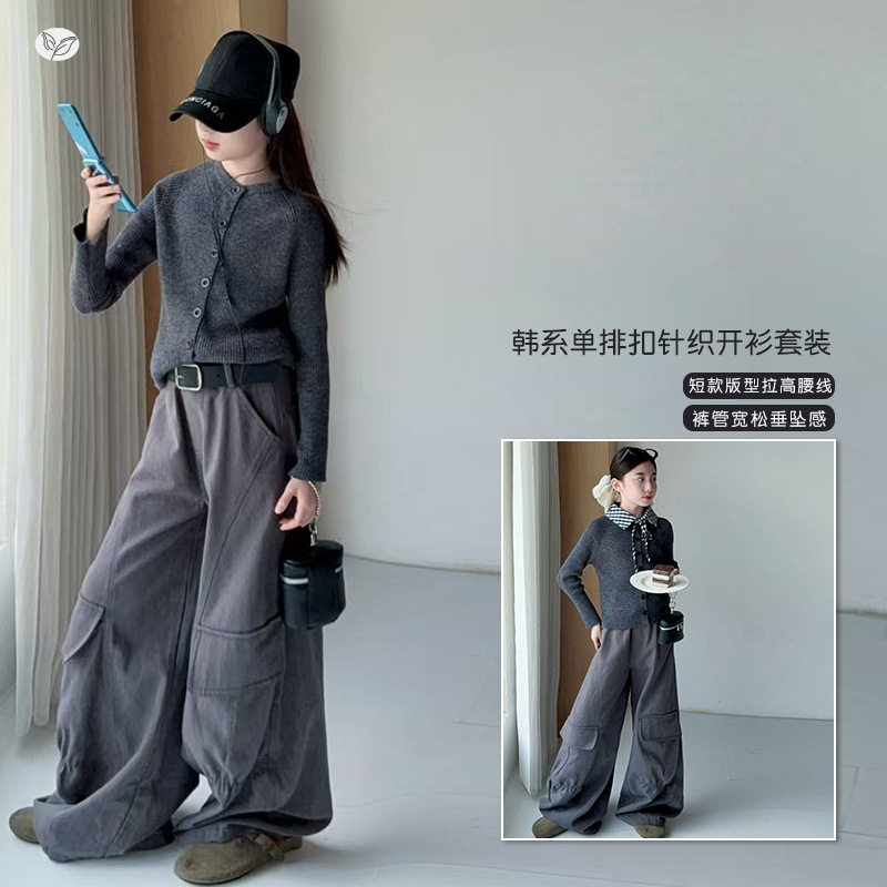 女童球状套装2026新款女孩秋冬韩版针织毛衣皮马甲工装裤三件套潮