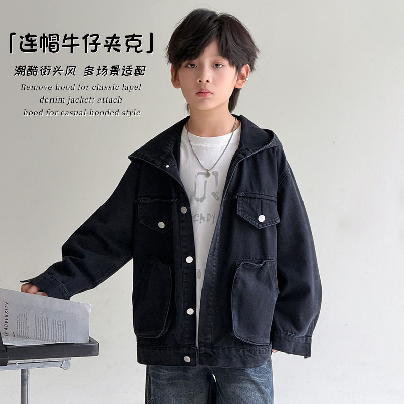 男童秋季韩版连帽牛仔外套宽松工装风黑色夹克潮酷中大童百搭户外