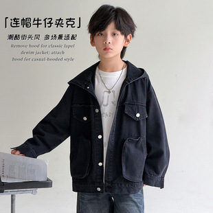 男童秋季韩版连帽牛仔外套宽松工装风黑色夹克潮酷中大童百搭户外