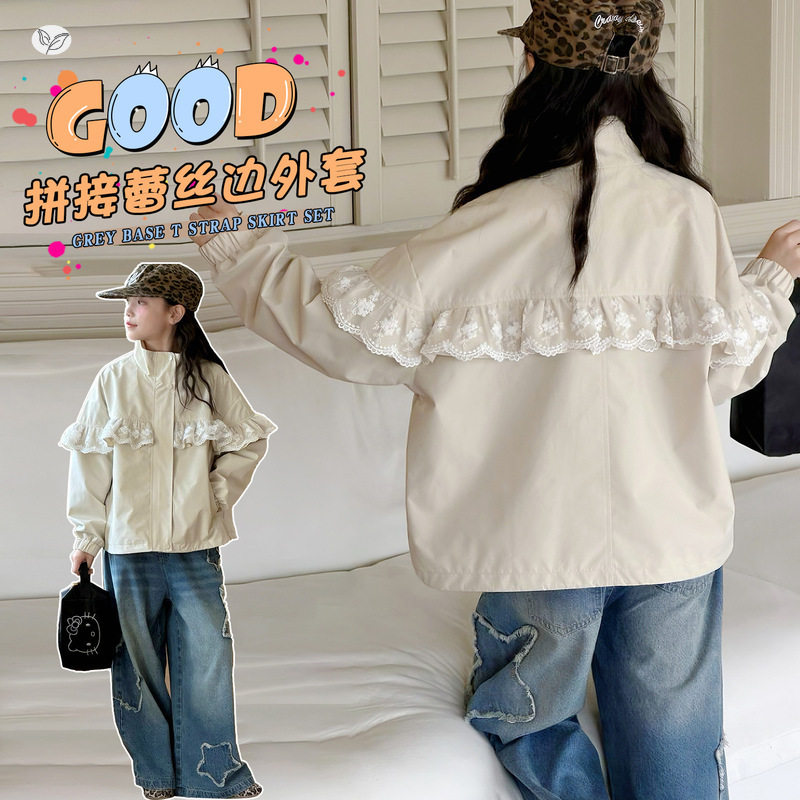 女童外套2026秋季新款中大童蕾丝花边拼接立领开衫儿童秋装夹克衫