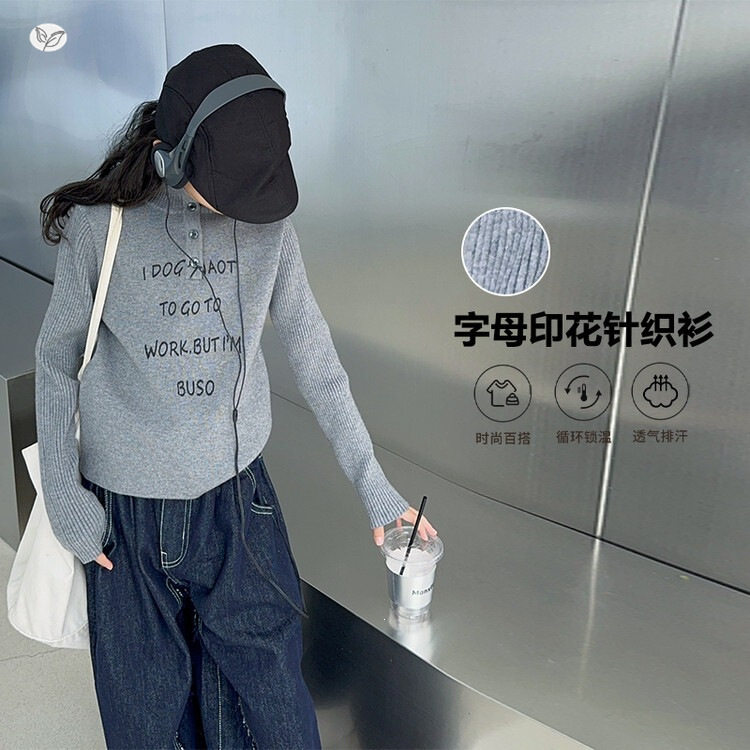 女童秋季新款韩版字母针织衫中大童套头纽扣立领毛衣百搭保暖上衣