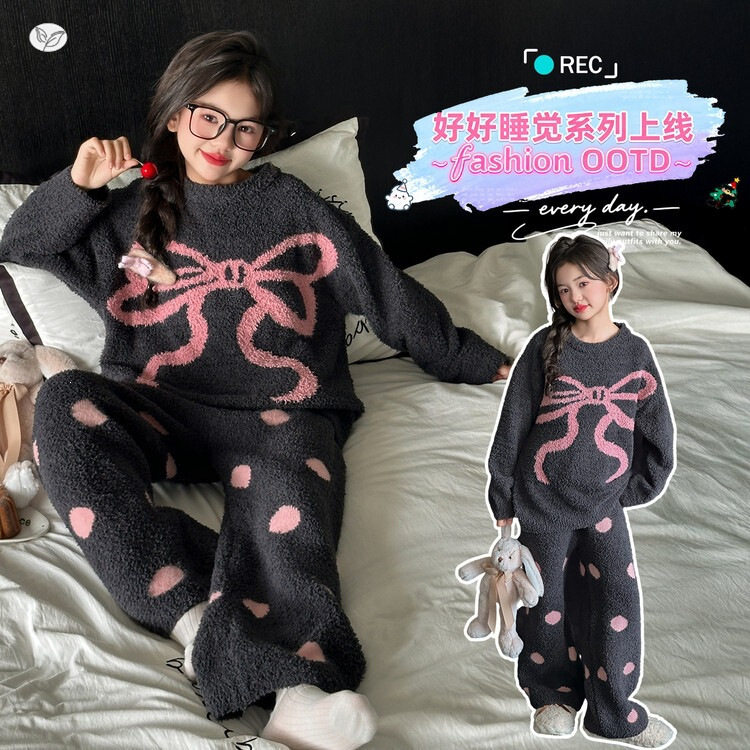 女童冬季新款韩版半边绒蝴蝶结家居服套装中大童加厚保暖居家睡衣