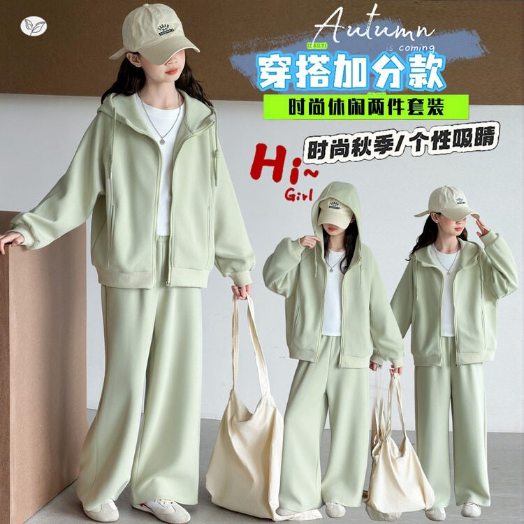 女童秋季新款休闲连帽卫衣套装大儿童学生户外外套卫裤阔腿裤长裤