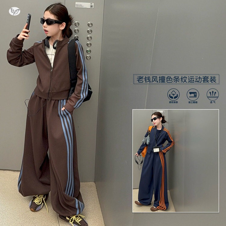 女童秋季新款美式拉条立领拉链卫衣套装春秋大儿童夹克衫阔腿裤潮