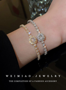 锆石方形可调节手链女简约轻奢手环时尚个性气质百搭感手饰女