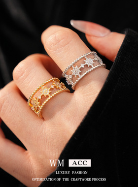 镶锆石双层芒星镂空开口戒指小众感指环精致气质时尚百搭手饰