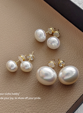 通体耳钉999纯银施家馒头粉光珍珠耳轻奢气质流苏耳环小众耳饰