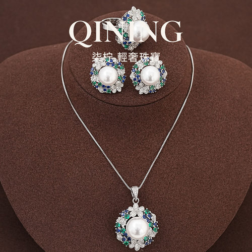古堡蔷薇 莹珠彩宝珍珠项链轻奢小众复古锁骨链晚宴奢华宴会项饰