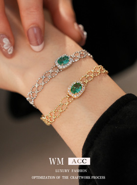 中古vintage锆石方形椭圆手链轻奢感百搭手环个性冷淡风手饰