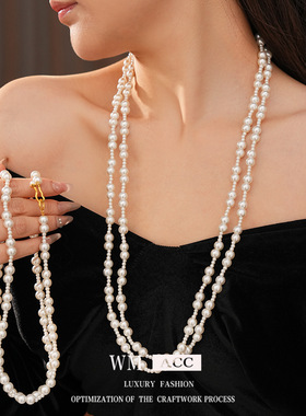 法式复古串珠吊坠珍珠项链轻奢小众毛衣链设计感精致饰品女感