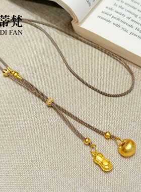 小红书爆款沙金好事发生花生小胖福吊坠项链双挂坠编绳毛衣链新款