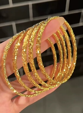 金店同款古法碎碎冰手镯女实心素圈镯子轻奢小众高级感沙金饰品