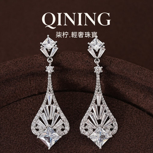 月光公主 闪钻几何水滴耳环轻奢小众耳钉耳饰女轻奢高级感耳环