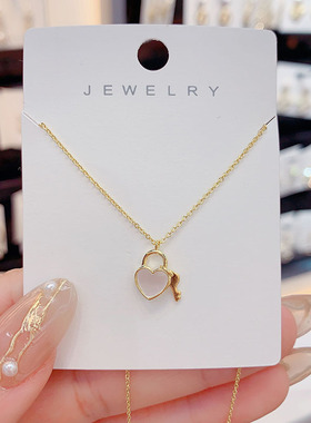 日韩小众轻奢钥匙锁吊坠项链女简约气质网红贝壳颈链设计感锁骨链