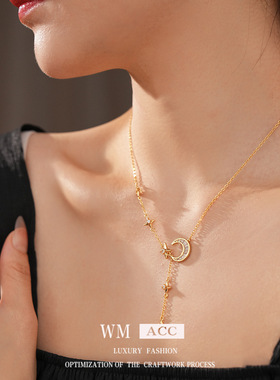 锆石月亮星芒吊坠项链轻奢小众百搭锁骨链个性冷淡风饰品女感