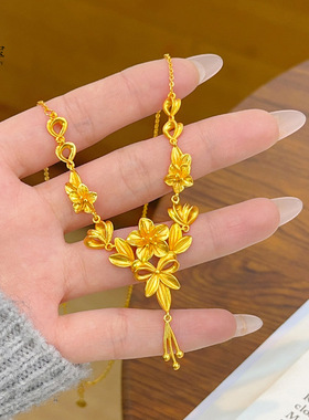 金店同款沙金三生花流苏项链幸福之花婚嫁花朵套链精致时尚送女友